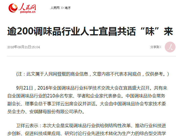 QQ图片20160922140423.png 小草影院