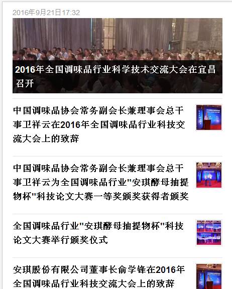 wxid_6n4ydfml41xb22_1474530092031_32.png 小草影院