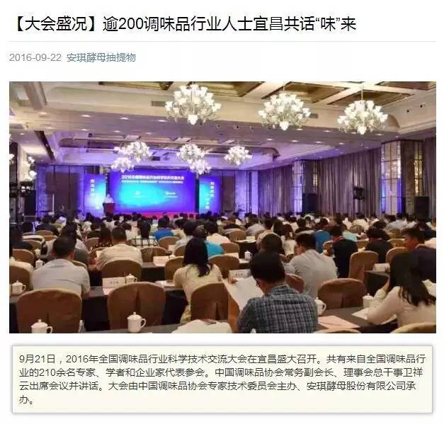 QQ图片20160922153424.jpg 小草影院