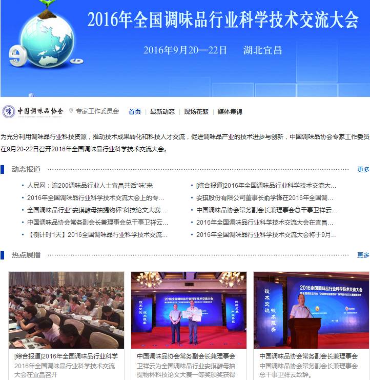 QQ图片20160922153625.png 小草影院