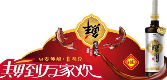 1270665120082882.jpg 小草影院