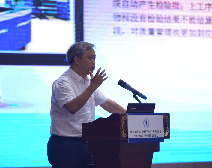 黄文彪.png 小草影院