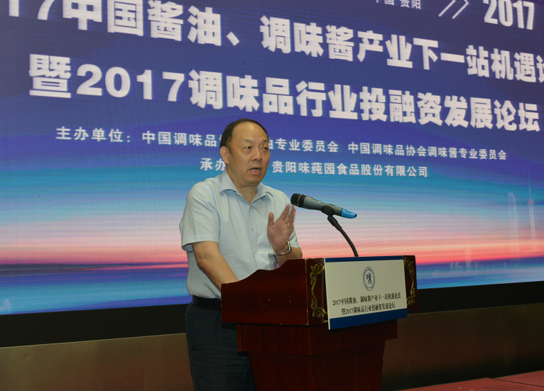 微信图片_20170531114528.png 小草影院