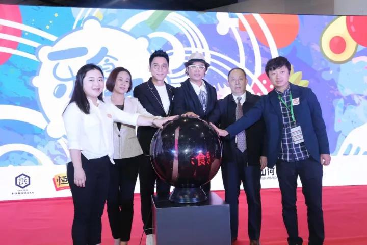 微信图片_20171111230320.jpg 小草影院