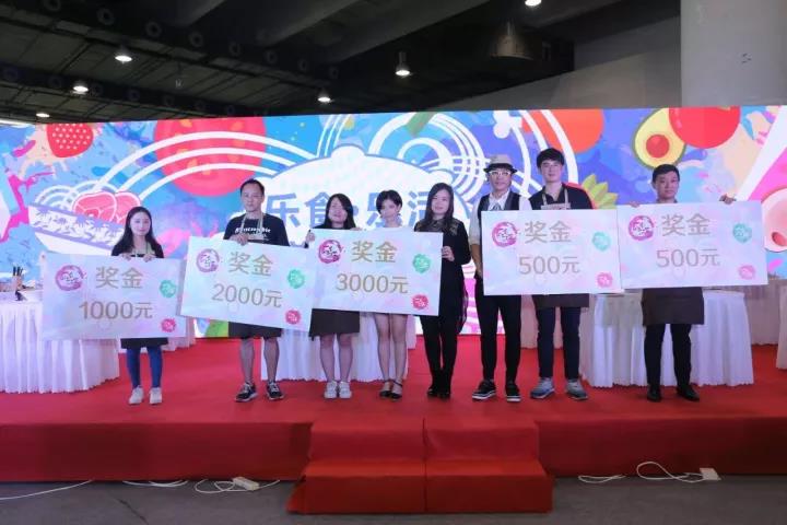 微信图片_20171111230409.jpg 小草影院