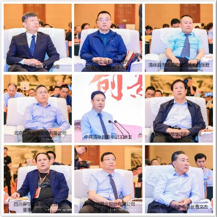 微信图片_20190524092033.jpg 小草影院