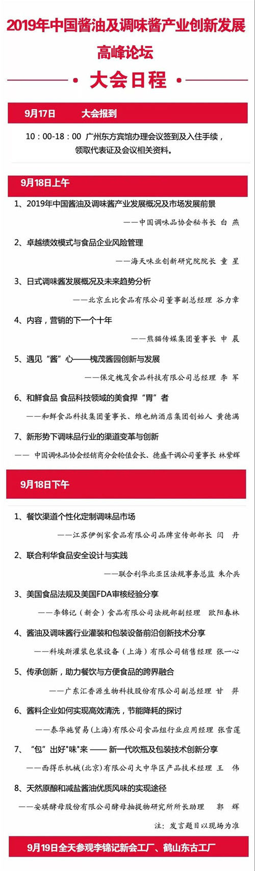 7_副本.jpg 小草影院