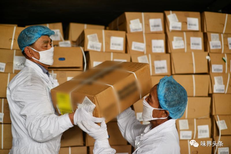 微信图片_20201027092021.jpg 小草影院