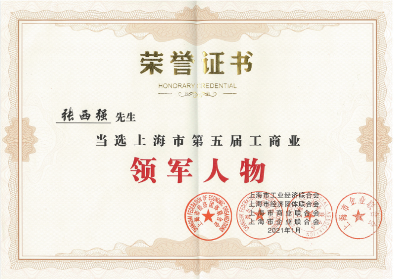 图片2.png 小草影院