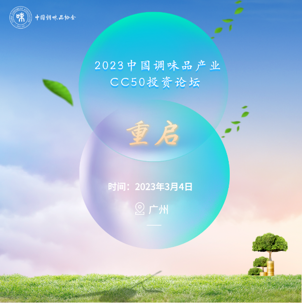 海报.png 小草影院