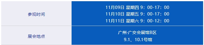 111.png 小草影院