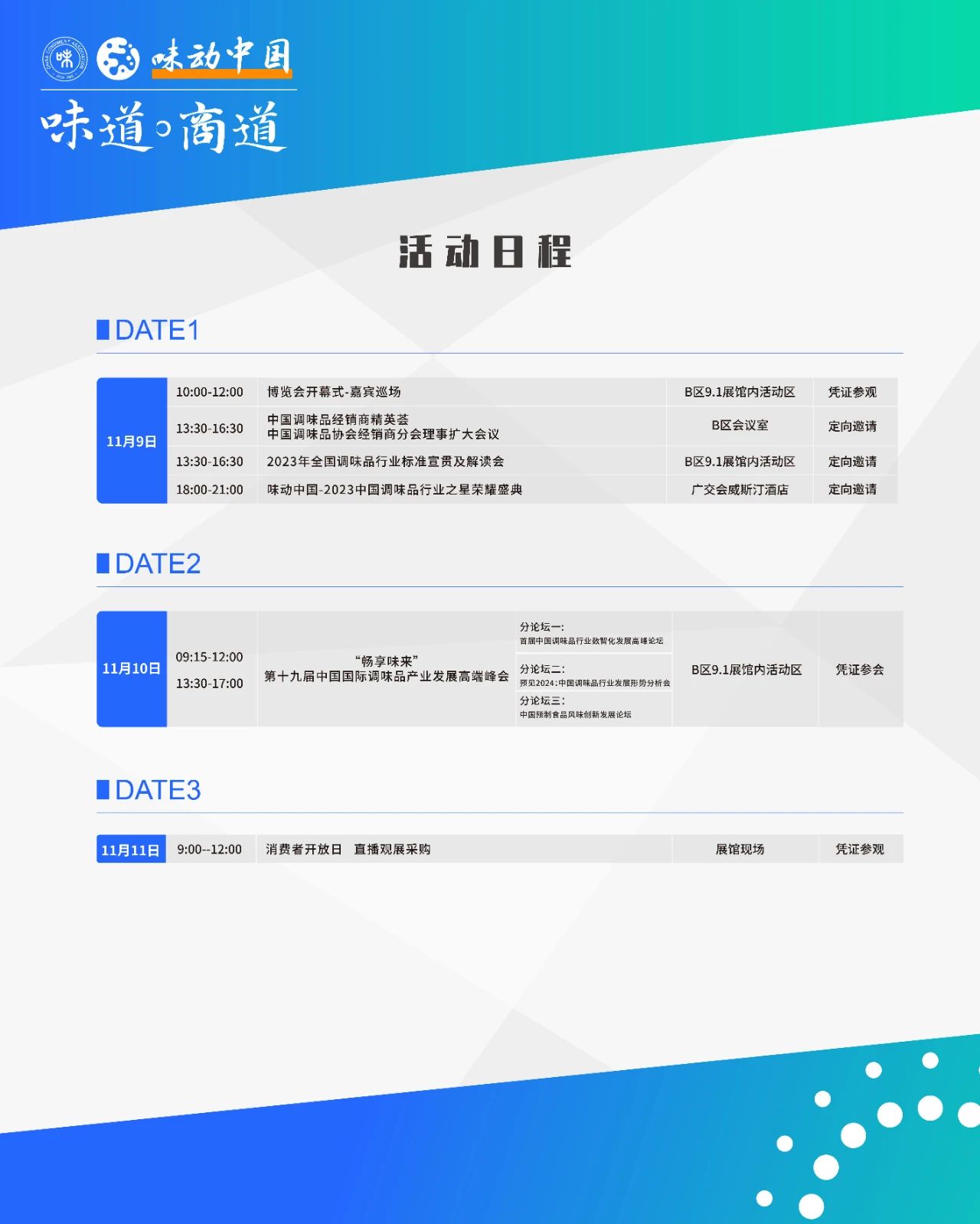 222.jpg 小草影院