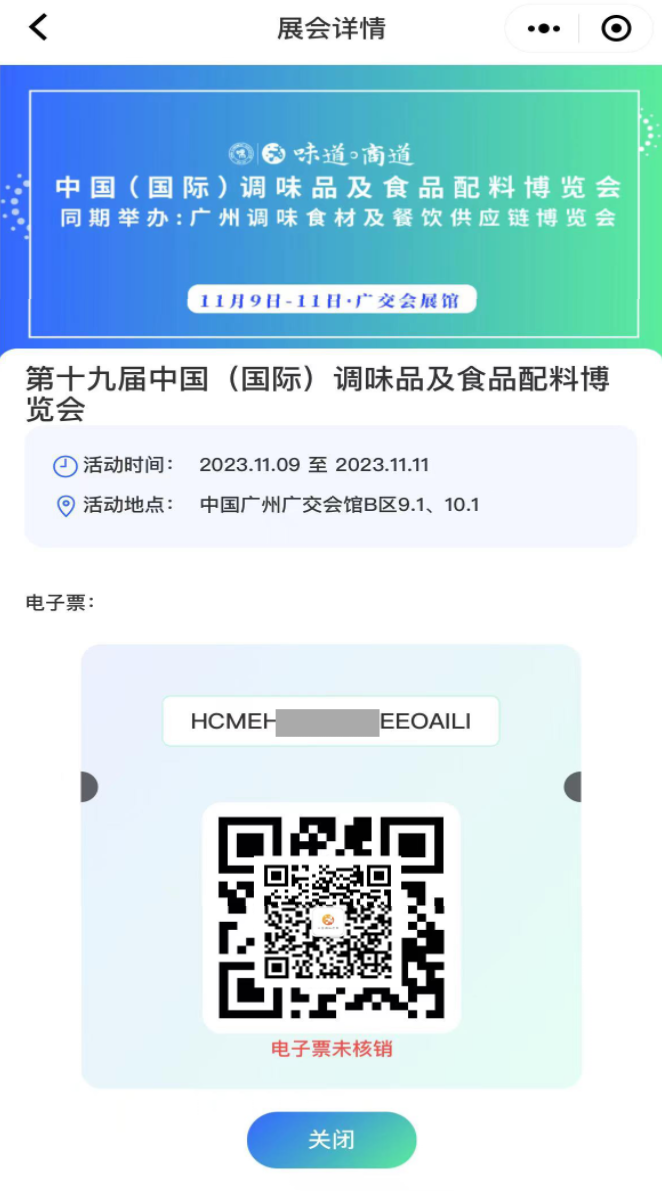 666.png 小草影院