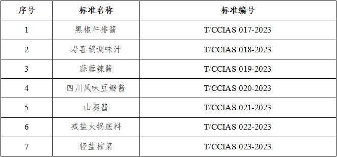 666.png 小草影院