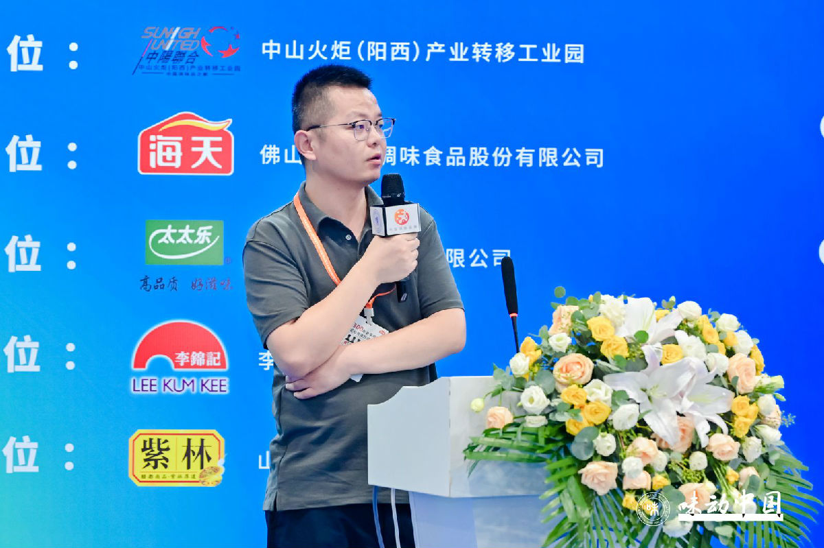 朱金林.jpg 小草影院