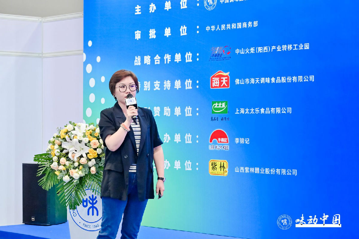 沈尽冉.jpg 小草影院