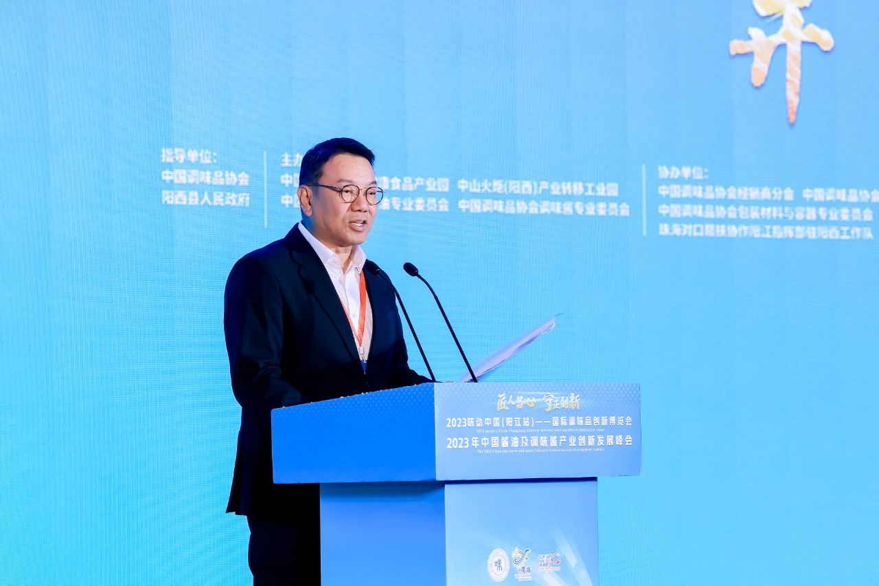 李锦记.jpg 小草影院