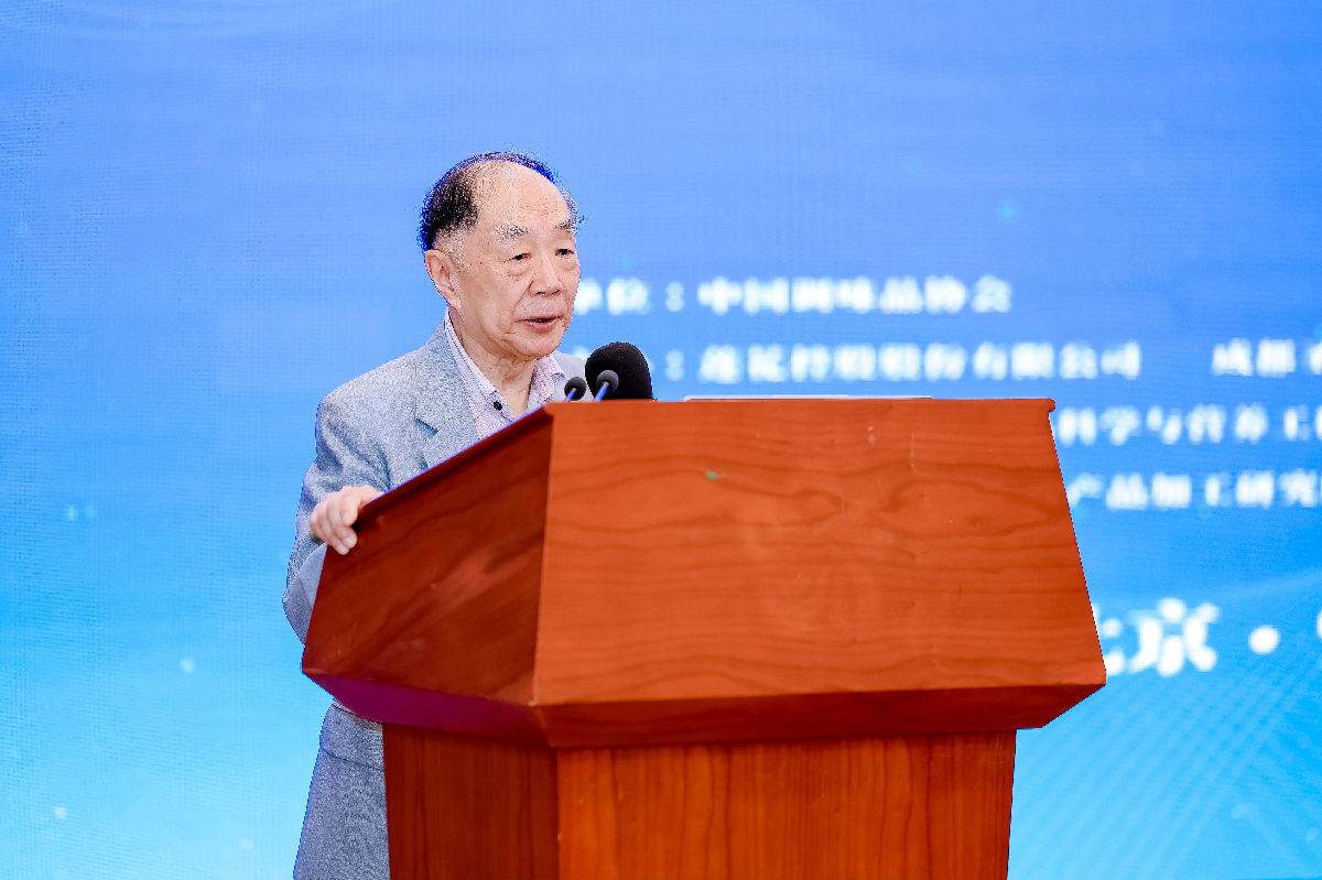 陈君石.jpg 小草影院