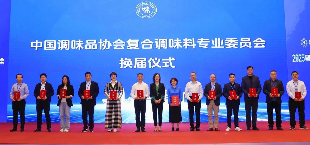 换届.jpg 小草影院