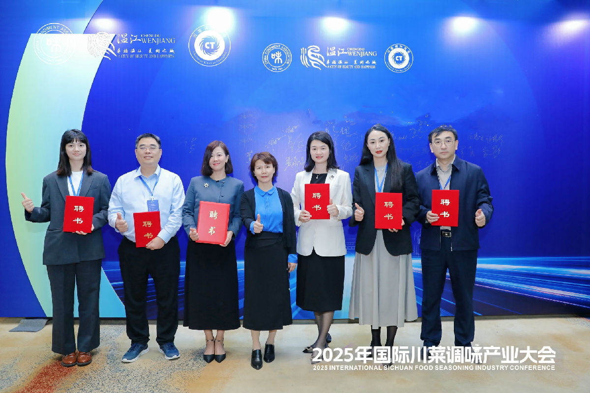 聘书修图.jpg 小草影院