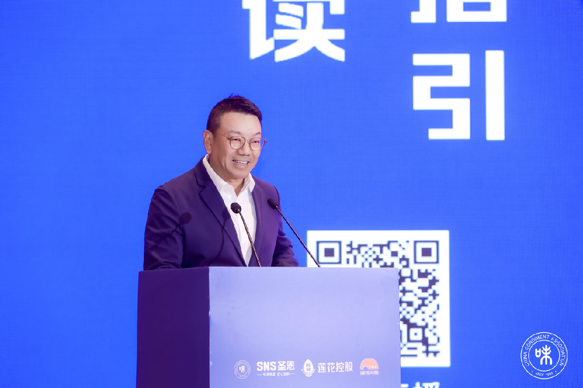 李锦记.jpg 小草影院