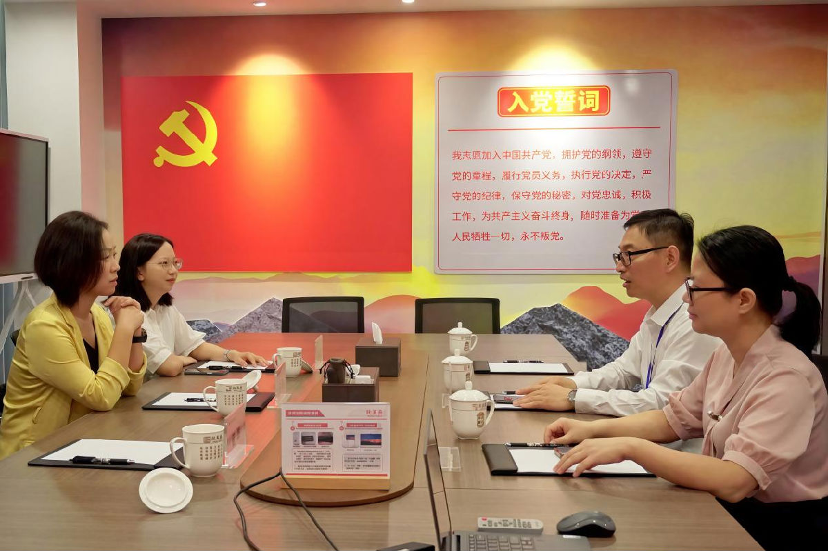 图片1.png 小草影院