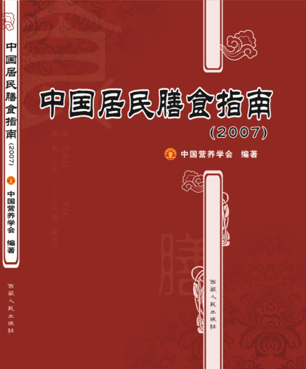 33333333.png 小草影院